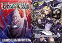 Basic Ruler Pack: V2: Dark Alice Doll